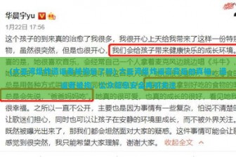 (大亚湾爆炸造谣者被拘留了吗) 大亚湾爆炸谣言背后的真相，造谣者被拘，公众信息安全再引关注